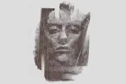 পাহাড় বেয়ে গড়িয়ে পড়া লাল নীল কষ্টের কবিতা