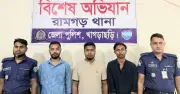 বিয়ের দাওয়াতে গিয়ে গ্রেপ্তার যুবলীগের তিন নেতা