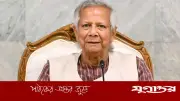হামের টিকায় ইউনিসেফের সতর্কতা উপেক্ষা করে নিয়ম বদলায় ইউনূস সরকার