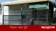 পাকিস্তান-আফগান সীমান্ত সংঘর্ষে ৯ জন নিহত, আহত ১৫