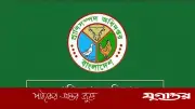 ভারত থেকে গরু আমদানির অনুমতিপত্র ভুয়া: প্রাণিসম্পদ মন্ত্রণালয়