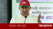 পদ্মা সেতু উদ্বোধন উপলক্ষে সাজ সাজ রব