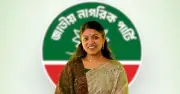 সংরক্ষিত নারী আসনে নুসরাত তাবাসসুমের মনোনয়ন বৈধ ঘোষণা