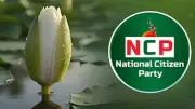 এনসিপি’র জরুরি সংবাদ সম্মেলন; সিলেটে ৭৫০০ কোটি টাকার প্রকল্প উদ্বোধন