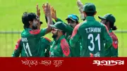 এক পরিবর্তন নিয়ে নিউজিল্যান্ডের মুখোমুখি বাংলাদেশ