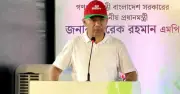 নতুন কুঁড়ি স্পোর্টস উদ্বোধন, প্রতিশ্রুতি পূরণের অঙ্গীকার তারেক রহমানের
