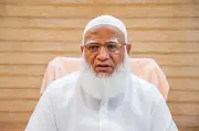 জাপান গেলেন জামায়াতের আমির শফিকুর রহমান