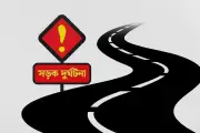 নেত্রকোনায় বাস-সিএনজি সংঘর্ষে নিহত ২, আহত ৩