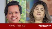 বার্জার পেইন্টসের নতুন সিইও ও এমডি মহসিন হাবিব চৌধুরী