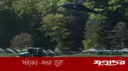 জার্মানিতে মার্কিন সেনা উপস্থিতি: ইতিহাস, বর্তমান ও ভবিষ্যৎ