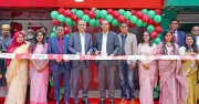 আইএফআইসি ব্যাংকের নতুন এটিএম বুথ উদ্বোধন