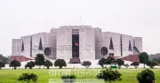 সংরক্ষিত নারী আসনের এমপিদের শপথ রবিবার