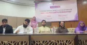 আত্মহত্যা প্রতিরোধে সচেতনতা বাড়ানোর আহ্বান প্রতিমন্ত্রীর