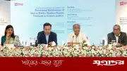 ন্যায়বিচার প্রতিষ্ঠায় বিচারিক সক্রিয়তা গুরুত্বপূর্ণ: আইনমন্ত্রী