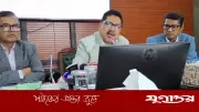 চারদিনব্যাপী ডিসি সম্মেলন শুরু রোববার, থাকছে ৩৪ অধিবেশন