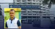 গৌরীপুরে ছাত্রদল নেতাকে কুপিয়ে জখম, মামলা দায়ের