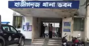 হাজীগঞ্জে হাত-পা বাঁধা অবস্থায় বৃদ্ধের মরদেহ উদ্ধার