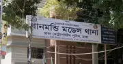 ধানমন্ডিতে ১১তলা থেকে পড়ে ব্যবসায়ীর মৃত্যু