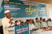 গণভোটের রায় পাশ কাটিয়ে দেশ সংকটে ঠেলে দিচ্ছে সরকার: জামায়াত নেতা