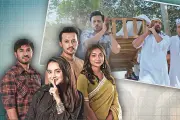 মুক্তি পেল নতুন বাংলা সিনেমা ‘মায়া’