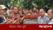 স্বাস্থ্য কার্ড চালুর পরিকল্পনা তথ্যপ্রযুক্তি মন্ত্রীর