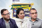ভিডিওতে উঠে এলো প্রাণবন্ত আলোচনা