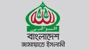 সাংবাদিকদের নিরাপত্তা নিশ্চিতের আহ্বান; পাকিস্তানে প্রশিক্ষণে ১২ কর্মকর্তা