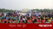 গাজীপুরে ‘নতুন কুঁড়ি স্পোর্টস-২০২৬’ উদ্বোধন