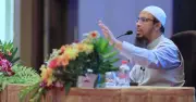 সুদি ব্যাংকে চাকরি করলে জান্নাত যাওয়া কি সম্ভব? শায়খ আহমাদুল্লাহর বক্তব্য