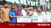 হাওর সমস্যার স্থায়ী সমাধানে ৭ দফা দাবি মানববন্ধনে