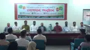 গণঅধিকার থেকে এনসিপিতে অর্ধশত নেতাকর্মীর যোগদান