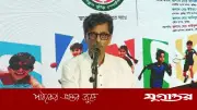 তরুণদের সাফল্যের দ্বার খুলে দেয় খেলাধুলা: কৃষিমন্ত্রী