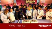 প্রতিবাদ থেকেই এবি পার্টির উত্থান, বললেন মঈন খান