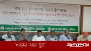 সাংবাদিকদের বেতন-সম্মানে দায়িত্বশীল হওয়ার আহ্বান তথ্যমন্ত্রীর