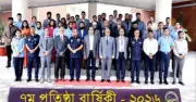 বিমান ও মহাকাশ বিশ্ববিদ্যালয়ের ৭ম প্রতিষ্ঠাবার্ষিকী উদযাপন