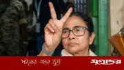 ভোট গণনার আগে তৃণমূলের কাউন্টিং এজেন্টদের কঠোর নির্দেশ মমতার