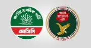 এনসিপি-এবি পার্টির একীভূত হওয়ার গুঞ্জন, নেতারা কী বলছেন?