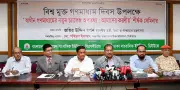 অপতথ্য মোকাবিলায় গণমাধ্যমের ভূমিকা জরুরি: তথ্যমন্ত্রী