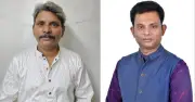 দলিত-হরিজনদের অধিকার আদায়ে এনসিপির সহযোগী সংগঠন ‘জাতীয় জনজাতি জোট’ আত্মপ্রকাশ