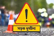 ডেমরায় ট্রাকের সঙ্গে মোটরসাইকেলের মুখোমুখি সংঘর্ষে যুবক নিহত