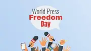বিশ্ব মুক্ত গণমাধ্যম দিবসে সাংবাদিকদের জামিন ও হয়রানির প্রসঙ্গ