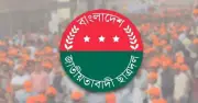 ছাত্রদলের বড় সাংগঠনিক পরিবর্তন, ২৯টি নতুন কমিটি অনুমোদন