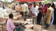 গ্রামীণ হাটে বাঁশের তৈরি পণ্যের কদর