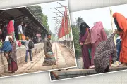 বাংলাদেশের নাগরিকদের জন্য নতুন অনলাইন শিক্ষা প্ল্যাটফর্ম চালু