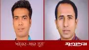 হবিগঞ্জ জেলা ছাত্রদলের নতুন কমিটি, নেতৃত্বে রিংগন-জিল্লুর