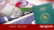 ভারত-বাংলাদেশ ভিসা কার্যক্রম পুনরায় চালু: বড় সুখবর