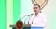 প্রধানমন্ত্রী তারেক রহমান ডিসি সম্মেলন উদ্বোধন করলেন