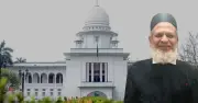 ডেপুটি অ্যাটর্নি জেনারেল রেজাউল করিমের পদত্যাগ