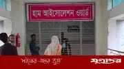 গত ২৪ ঘণ্টায় হাম ও উপসর্গ নিয়ে ১০ জনের মৃত্যু