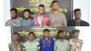সিলেটে প্রধানমন্ত্রীর সফর ঘিরে ছিনতাই চক্রের ১০ সদস্য গ্রেপ্তার